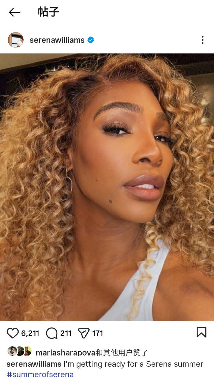 8868体育登录-小威可能复出？郑钦文：想和她交手！|印第安维尔斯|小威廉姆斯|帕克斯|网球|维尔斯_新浪体育_新浪新闻