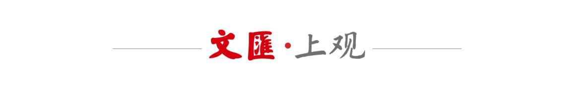 8868体育登录-文汇视讯｜上海久事手握赛点，今晚能否横扫浙江捧杯？